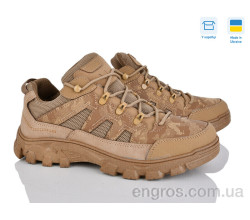 Кроссовки Paolla